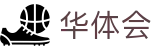 华体会(hth)官方入口 - 手机中文版页面