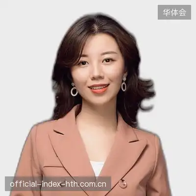 萧一